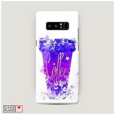 Чехол Пластиковый Samsung Galaxy Note 8 Кофейный стакан арт Case Place