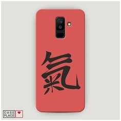 Чехол Пластиковый Samsung Galaxy A6 Plus Дух Case Place