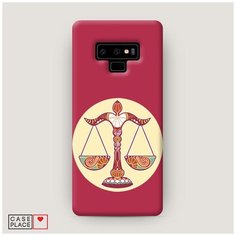 Чехол Пластиковый Samsung Galaxy Note 9 Весы Case Place