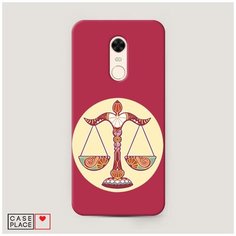 Чехол Пластиковый Xiaomi Redmi 5 Plus Весы Case Place