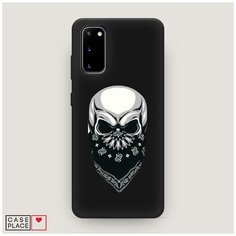 Чехол силиконовый Матовый Samsung Galaxy S20 Череп в маске Case Place