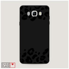 Чехол силиконовый Матовый Samsung Galaxy J7 2016 Окрас леопарда рамка черная Case Place