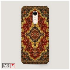 Чехол Пластиковый Xiaomi Redmi 5 Plus Ковер Case Place