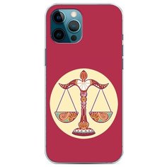 Силиконовый чехол "Весы" на Apple iPhone 12 Pro Max / Айфон 12 Про Макс Case Place