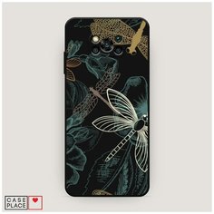 Чехол силиконовый Матовый Xiaomi Poco X3 NFC Тени стрекоз Case Place