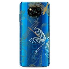 Силиконовый чехол "Тени стрекоз" на Xiaomi Poco X3 NFC / Сяоми Поко X3 NFC Case Place