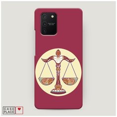 Чехол Пластиковый Samsung Galaxy S10 Lite Весы Case Place