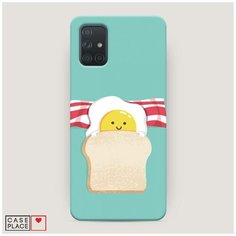 Чехол Пластиковый Samsung Galaxy A71 Съедобная кровать Case Place