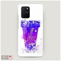 Чехол Пластиковый Samsung Galaxy S10 Lite Кофейный стакан арт Case Place