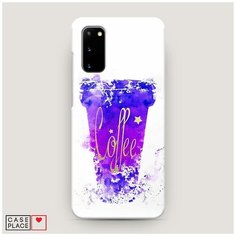 Чехол Пластиковый Samsung Galaxy S20 Кофейный стакан арт Case Place