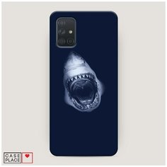 Чехол Пластиковый Samsung Galaxy A71 Пасть акулы Case Place