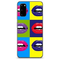 Силиконовый чехол "губы разноцветная помада" на Samsung Galaxy S20 / Самсунг Гэлакси S20 Case Place