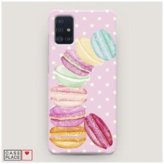 Чехол Пластиковый Samsung Galaxy A51 Пирамидка макарони Case Place