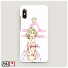 Чехол Пластиковый Xiaomi Redmi Note 5/Note 5 Pro Весы образ Case Place