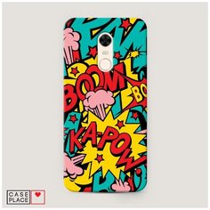 Чехол Пластиковый Xiaomi Redmi 5 Plus Постер pop art Case Place