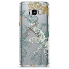 Силиконовый чехол "Тени стрекоз" на Samsung Galaxy S8 / Самсунг Галакси С8 Case Place