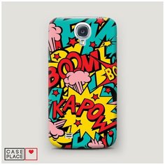 Чехол Пластиковый Samsung Galaxy S4 Постер pop art Case Place