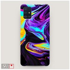 Чехол Пластиковый Samsung Galaxy A51 Фиолетовый флюид арт Case Place