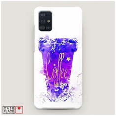 Чехол Пластиковый Samsung Galaxy A51 Кофейный стакан арт Case Place