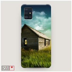 Чехол Пластиковый Samsung Galaxy A51 Домик в поле Case Place