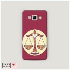 Чехол Пластиковый Samsung Galaxy J5 2016 Весы Case Place