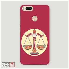 Чехол Пластиковый Xiaomi Mi 5X Весы Case Place