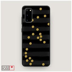 Чехол силиконовый Матовый Samsung Galaxy S20 Черные полоски с золотыми кружками Case Place