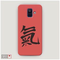 Чехол Пластиковый Samsung Galaxy A6 Дух Case Place