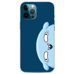 Силиконовый чехол "Подушка синий фон" на Apple iPhone 12 Pro Max / Айфон 12 Про Макс Case Place