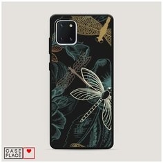 Чехол силиконовый Матовый Samsung Galaxy Note 10 Lite Тени стрекоз Case Place