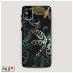 Матовый силиконовый чехол "Тени стрекоз" на Samsung Galaxy M31 / Самсунг Галакси М31 Case Place