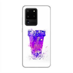 Силиконовый чехол "Кофейный стакан арт" на Samsung Galaxy S20 Ultra / Самсунг Галакси S20 Ультра Case Place