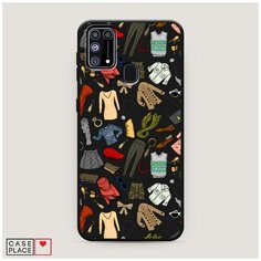 Чехол силиконовый Матовый Samsung Galaxy M31 Модный гардероб Case Place