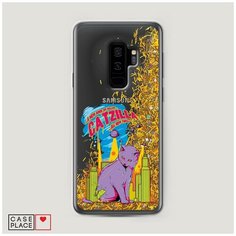 Чехол Жидкий с блестками Samsung Galaxy S9 Plus Робот Case Place