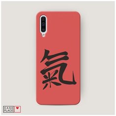 Чехол Пластиковый Samsung Galaxy A50 Дух Case Place