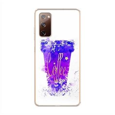 Силиконовый чехол "Кофейный стакан арт" на Samsung Galaxy S20 FE / Самсунг Галакси S20 FE Case Place