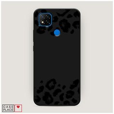 Чехол силиконовый Матовый Xiaomi Redmi 9C Окрас леопарда рамка черная Case Place