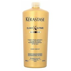 Молочко на основе масел Elixir Ultime Kerastase