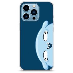 Силиконовый чехол "Подушка синий фон" на Apple iPhone 13 Pro / Айфон 13 Про Case Place