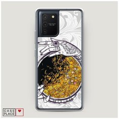 Чехол Жидкий с блестками Samsung Galaxy S10 Lite Прозрачное зеркало Case Place