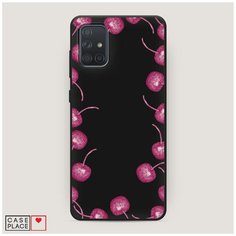 Чехол силиконовый Матовый Samsung Galaxy A71 Рамка из вишни Case Place