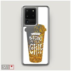Чехол Жидкий с блестками Samsung Galaxy S20 Ultra After coffee стакан Case Place