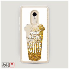 Чехол Жидкий с блестками Xiaomi Redmi Note 4 After coffee стакан Case Place
