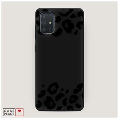 Чехол силиконовый Матовый Samsung Galaxy A71 Окрас леопарда рамка черная Case Place
