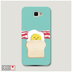 Чехол Пластиковый Samsung Galaxy J5 Prime 2016 Съедобная кровать Case Place