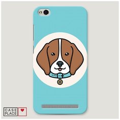 Чехол Пластиковый Xiaomi Redmi 5A Собака в ошейнике Case Place