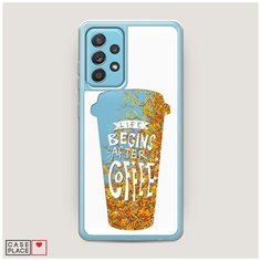 Чехол Жидкий с блестками Samsung Galaxy A52 After coffee стакан Case Place