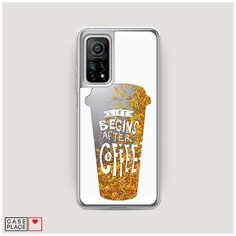 Чехол Жидкий с блестками Xiaomi Mi 10T Pro After coffee стакан Case Place