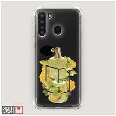 Чехол силиконовый Противоударный Samsung Galaxy A21 Живые духи Case Place