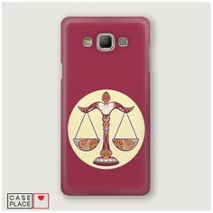 Чехол Пластиковый Samsung Galaxy Grand Prime Весы Case Place